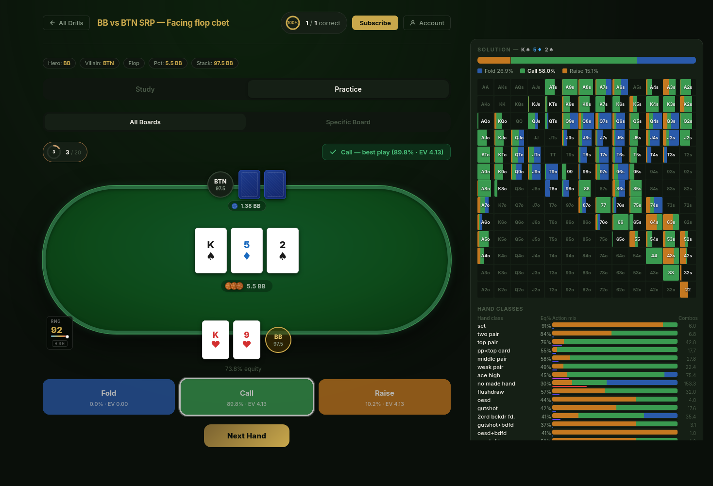 Postflop drill screenshot